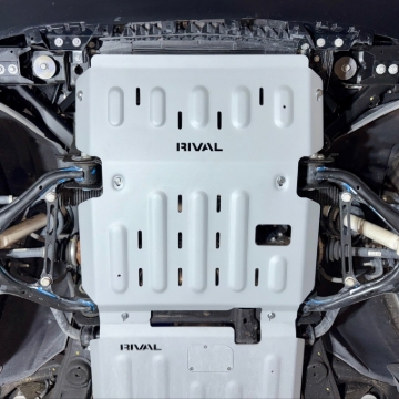 Picture of Rival 4x4 RLL Skid Plate - 2333.0816.1.6