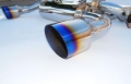 Picture of Invidia INV Gemini-Titanium Tips Catback - HS02N3ZGIT