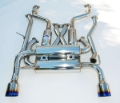 Picture of Invidia INV Gemini-Titanium Tips Catback - HS09N7ZGIT