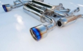 Picture of Invidia INV Gemini-Titanium Tips Catback - HS09N7ZGID