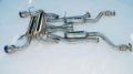 Picture of Invidia INV Gemini-Titanium Tips Catback - HS09N7ZGID