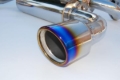 Picture of Invidia INV Gemini-Titanium Tips Catback - HS03IFXGID