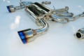 Picture of Invidia INV Gemini-Titanium Tips Catback - HS03IFXGID
