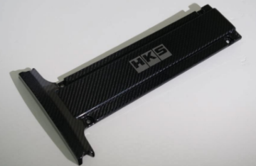 Picture of HKS Engine Cover - 45999-AM002