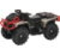Picture of New Ray Toys NRT ATV's - 07373
