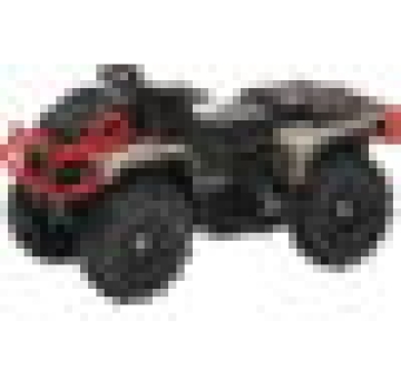 Picture of New Ray Toys NRT ATV's - 07373