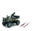 Picture of New Ray Toys NRT ATV's - 42903A