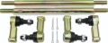 Picture of QuadBoss QBS Tie Rods - 417195