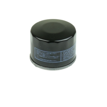 Picture of Athena ATH Oil Filters - FFP001