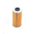 Picture of Athena ATH Oil Filters - FFC047