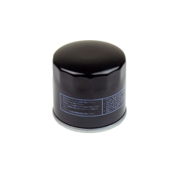 Picture of Athena ATH Oil Filters - FFP011