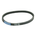 Picture of Athena ATH Transmission Belts - S410000350017