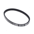 Picture of Athena ATH Transmission Belts - S41PLAT064