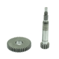 Picture of Athena ATH Gears Transmission Internals - 059015