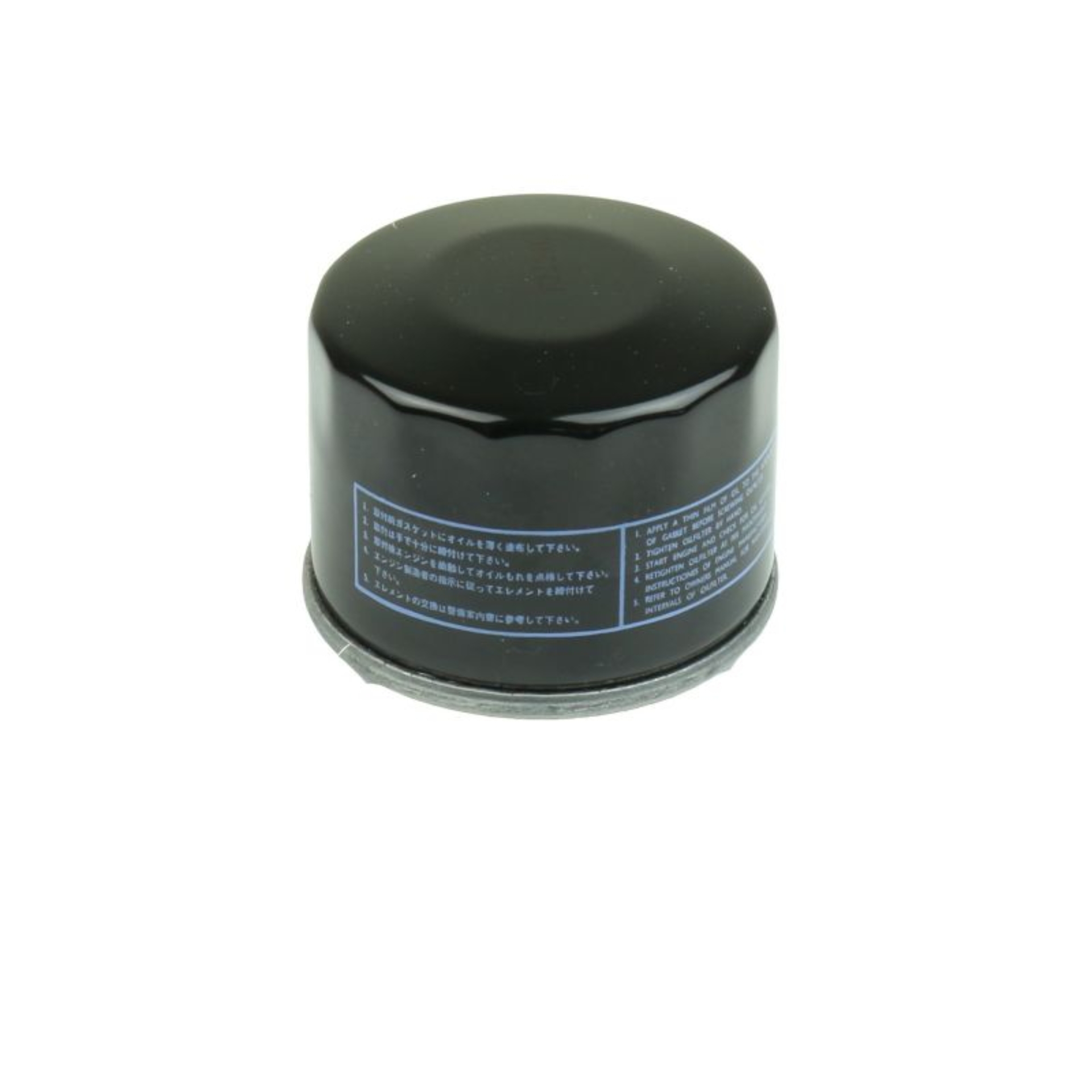 Picture of Athena ATH Oil Filters - FFP005