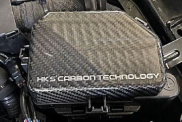 Picture of HKS Engine Cover - 70026-AN002