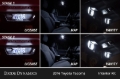 Picture of Diode Dynamics DIO LED Interior Kit Interior Lighting - DD0505