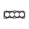 Picture of Cometic Mitsubishi 4G63/T 86mm .040 inch MLS Head Gasket Eclipse / Galant/ Lancer Thru EVO3