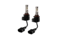 Picture of Diode Dynamics 9006/9012 Yellow SL2 LED Bulbs (pair)