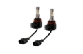 Picture of Diode Dynamics H11/H8/H9 White SL2 LED Bulbs (pair)