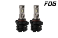 Picture of Diode Dynamics 5202/PSX24W Yellow SL2 LED Bulbs (pair)