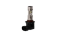 Picture of Diode Dynamics 9005/9011/H10 White SL2 Pro LED Bulb (one)