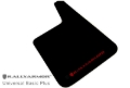 Picture of Rally Armor Universal Basic Plus w/ White Logo