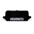 Picture of Mishimoto Universal L-Line Intercooler - Silver