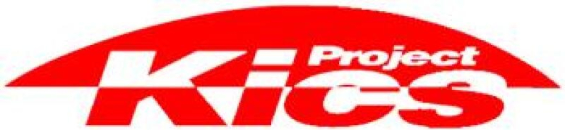 Picture of Project Kics Leggdura Racing Shell Type Lock Nut Key - Number 1125