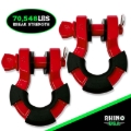 Picture of Rhino USA 8T Super Shackle 2-Pack (Red)
