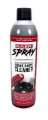 Picture of Baer Brakes BAE Brake Cleaners Brake Fluid - 6110029
