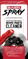 Picture of Baer Brakes BAE Brake Cleaners Brake Fluid - 6110028