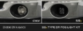 Picture of Diode Dynamics DIO Fog Lights - DD8017