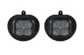 Picture of Diode Dynamics DIO Fog Lights - DD8017