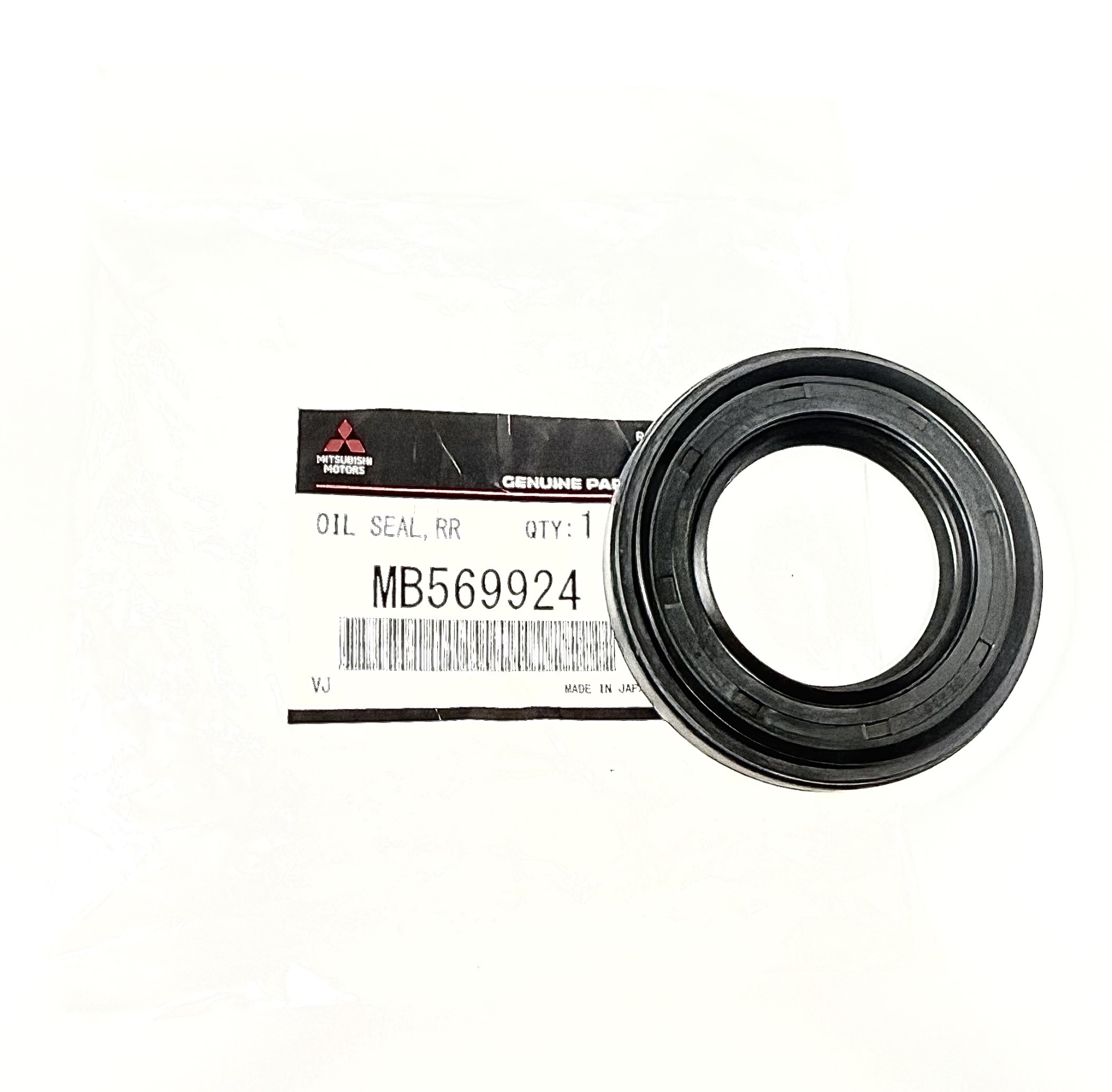 Picture of 3000GT / Dodge Stealth Rear End Pinion Front Seal